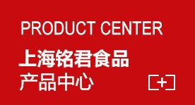 產品中心